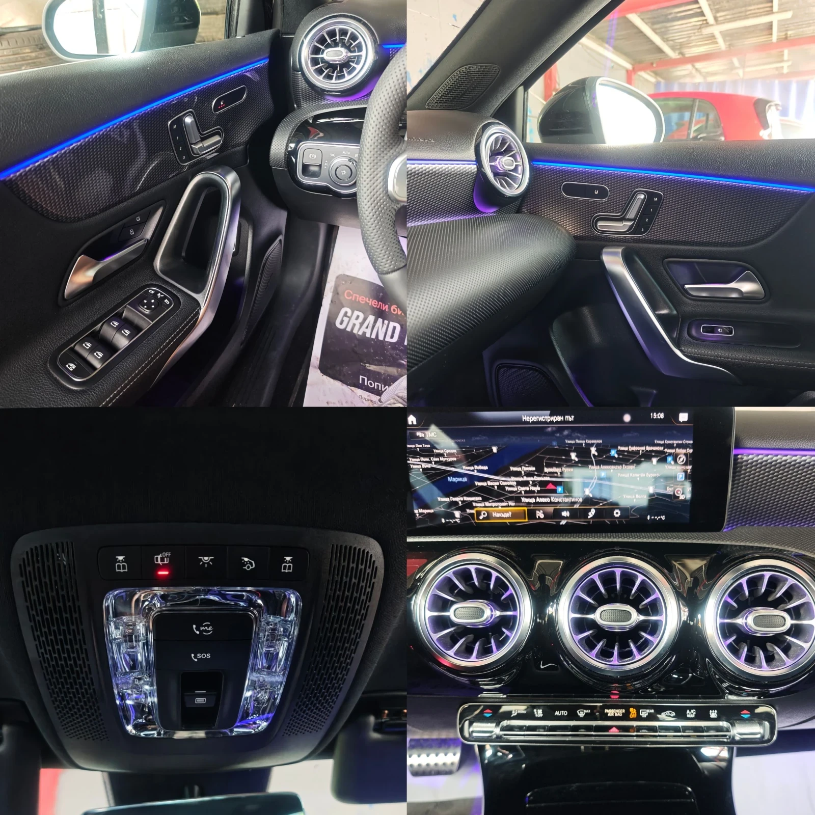 Mercedes-Benz A 250 Plug-in, AMG, ПАНОРАМА, ПАМЕТ, ПОДГРЕВ, ДИСТРОНИК,, снимка 15 - Автомобили и джипове - 54730199