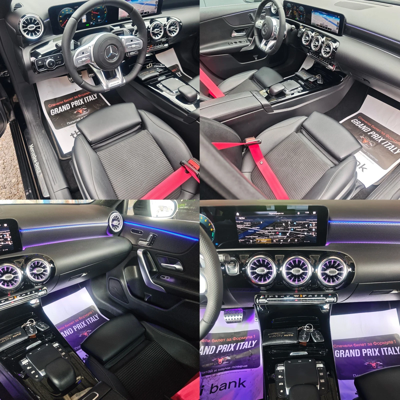 Mercedes-Benz A 250 Plug-in, AMG, ПАНОРАМА, ПАМЕТ, ПОДГРЕВ, ДИСТРОНИК,, снимка 10 - Автомобили и джипове - 54730199
