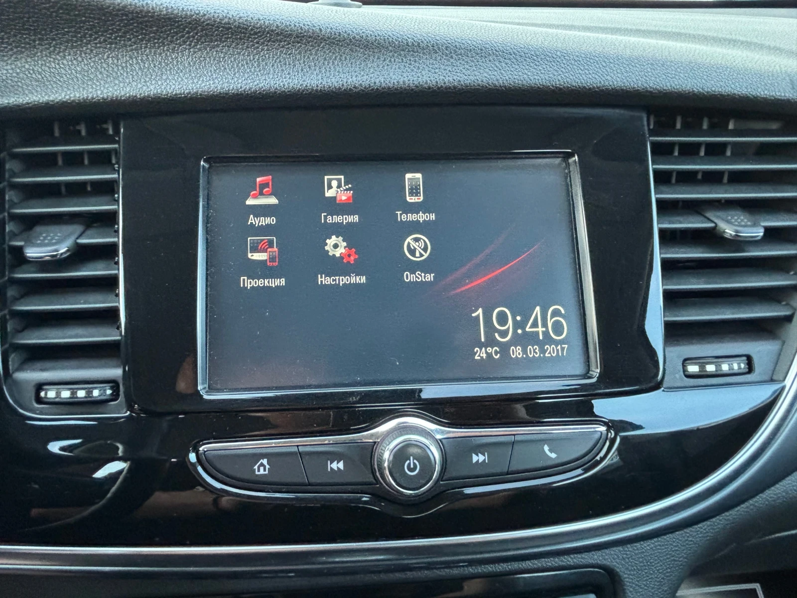Opel Mokka X ВНОС ШВЕЙЦАРИЯ! 4x4, снимка 12 - Автомобили и джипове - 54825826