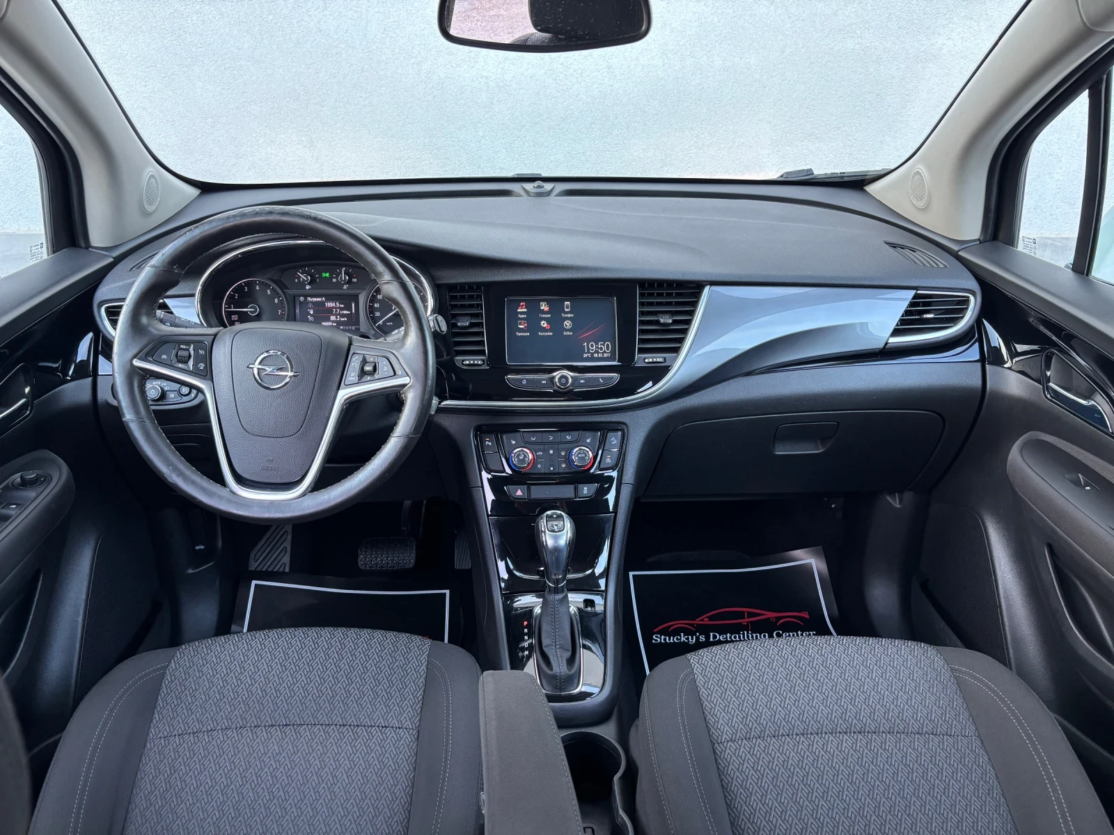 Opel Mokka X ВНОС ШВЕЙЦАРИЯ! 4x4, снимка 5 - Автомобили и джипове - 54825826