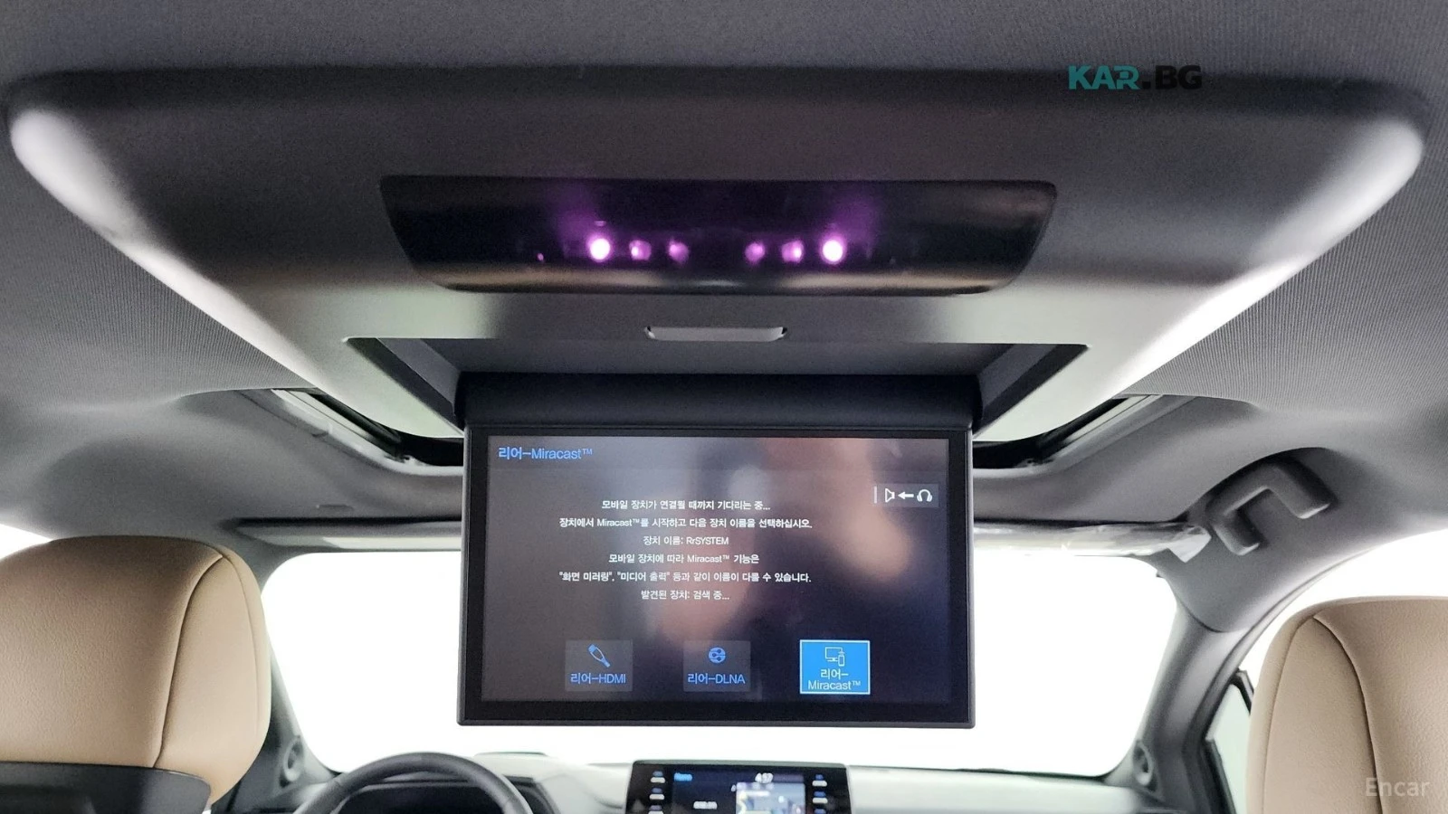 Toyota Sienna 2.5 HYBRID/HUD/360/ПОДГРЕВ/ОБДУХВАНЕ/TV, снимка 16 - Автомобили и джипове - 54902551
