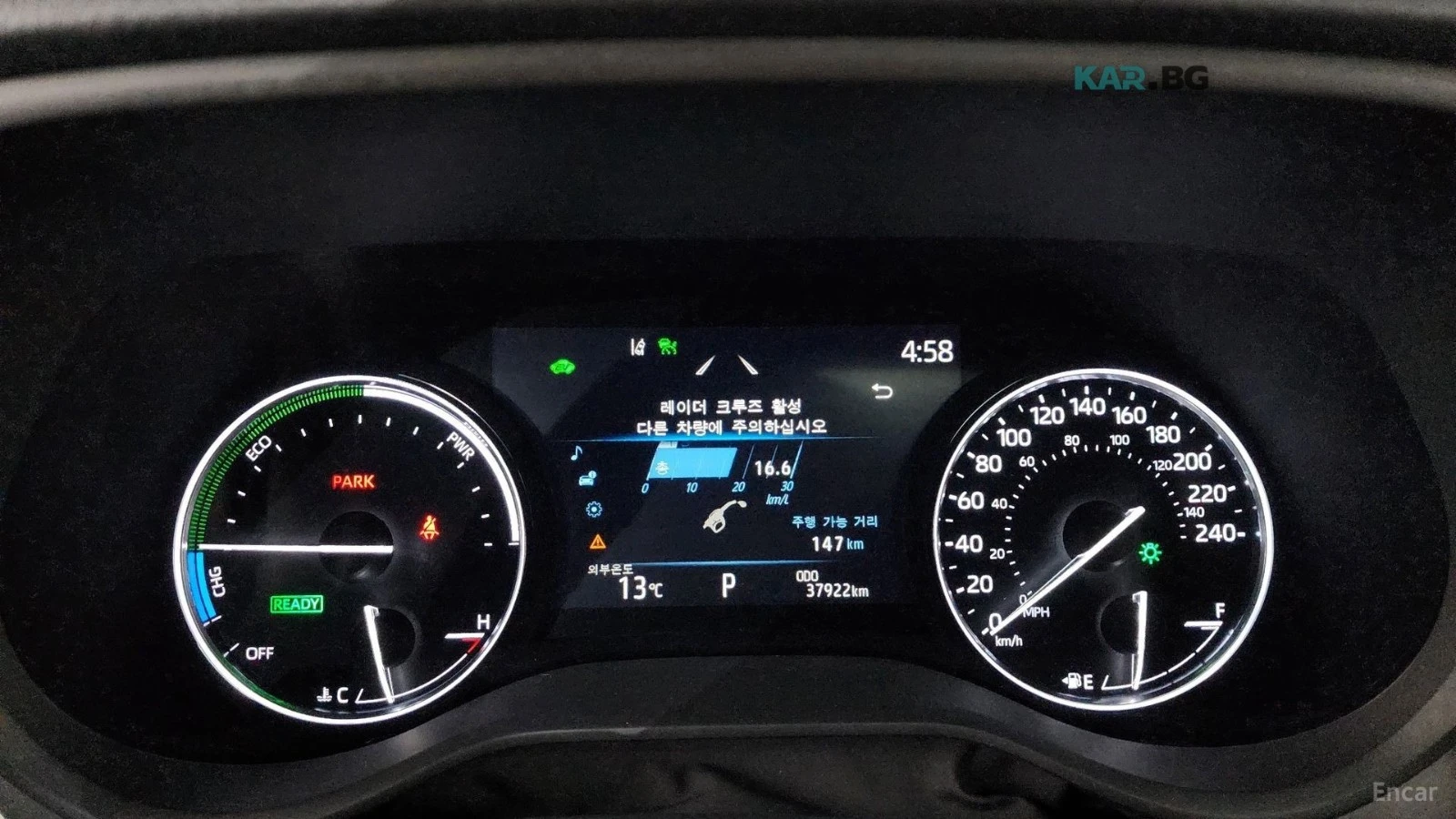 Toyota Sienna 2.5 HYBRID/HUD/360/ПОДГРЕВ/ОБДУХВАНЕ/TV, снимка 12 - Автомобили и джипове - 54902551