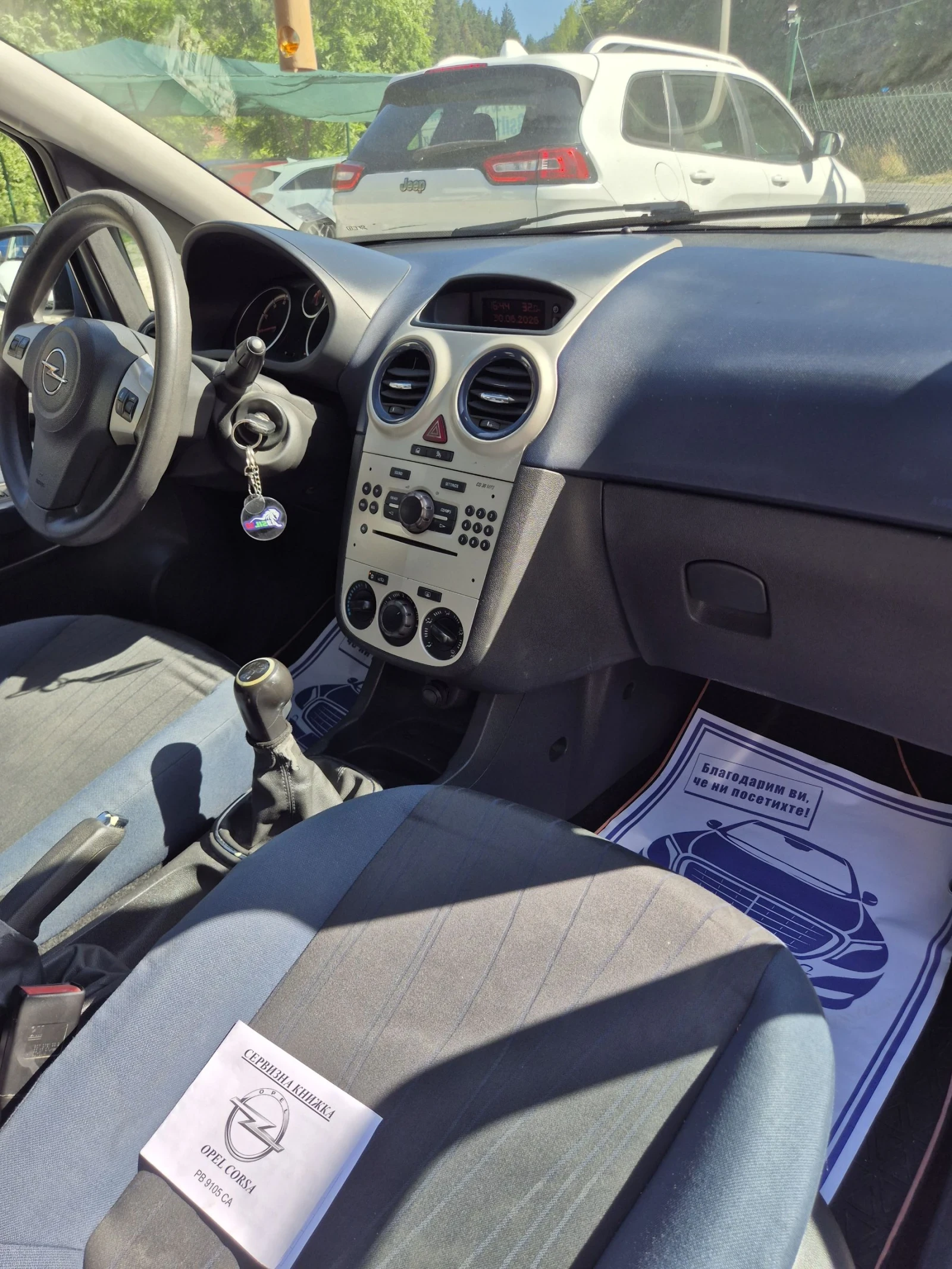 Opel Corsa, снимка 12 - Автомобили и джипове - 55103152