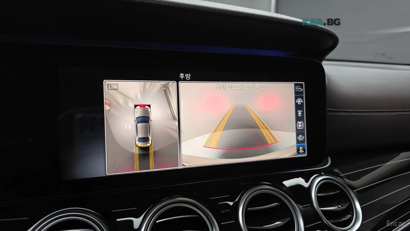 Mercedes-Benz E 450 4МАTIC EXCLUSIVE/M276 V6/DIGITAL/ASSISTS, снимка 12 - Автомобили и джипове - 55209648