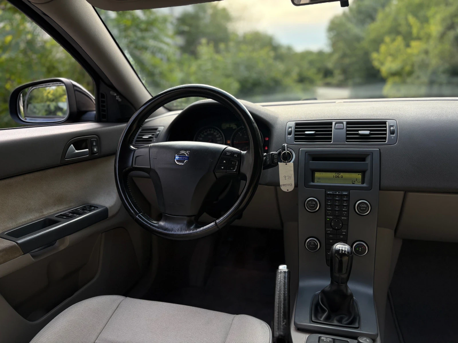 Volvo V50 * D2 * 115к.с * СЕРВИЗНА ИСТОРИЯ * МЪРТВА ТОЧКА * , снимка 11 - Автомобили и джипове - 55422860