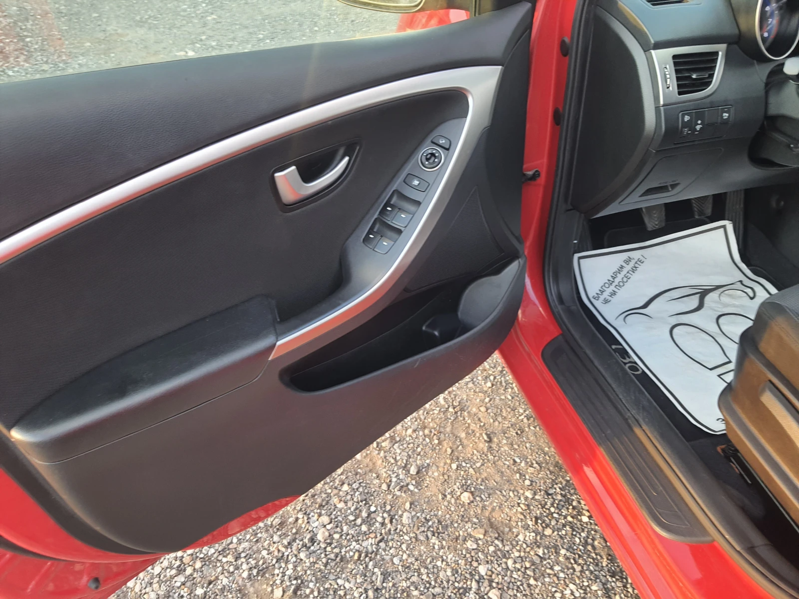 Hyundai I30 | Mobile.bg � ����������� 11