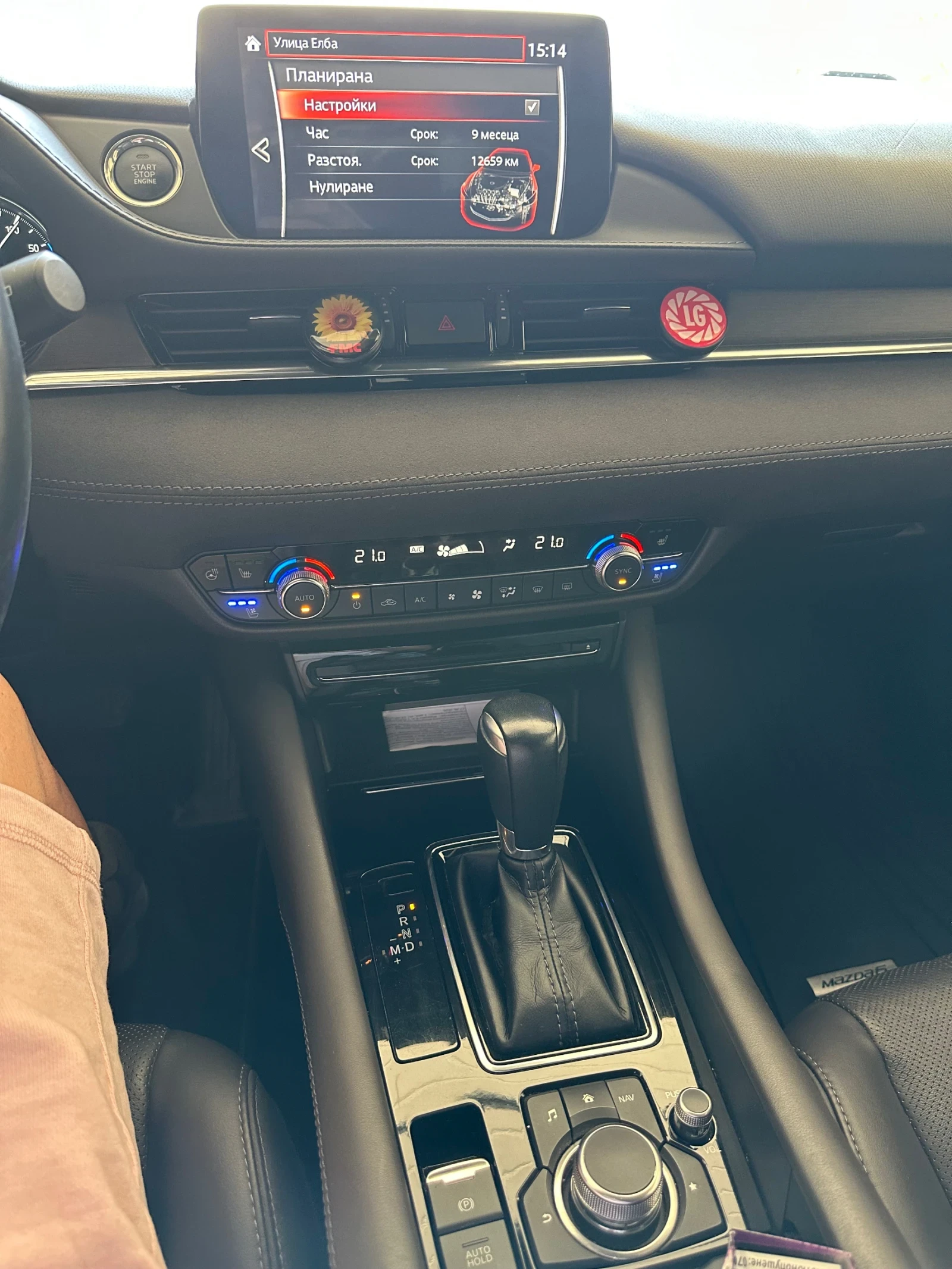 Mazda 6 AWD TAKUMI ����� ����������  | Mobile.bg � ����������� 9