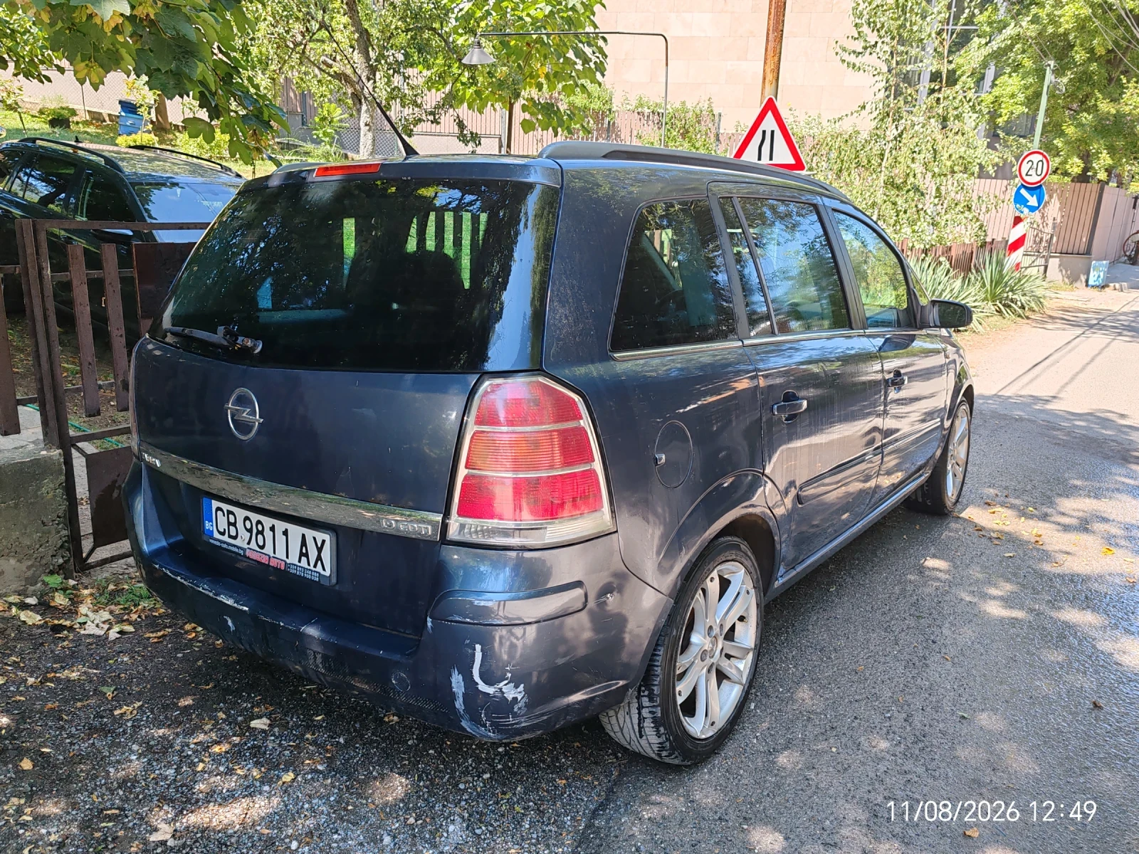 Opel Zafira ЗАФИРА В, снимка 4 - Автомобили и джипове - 55624980