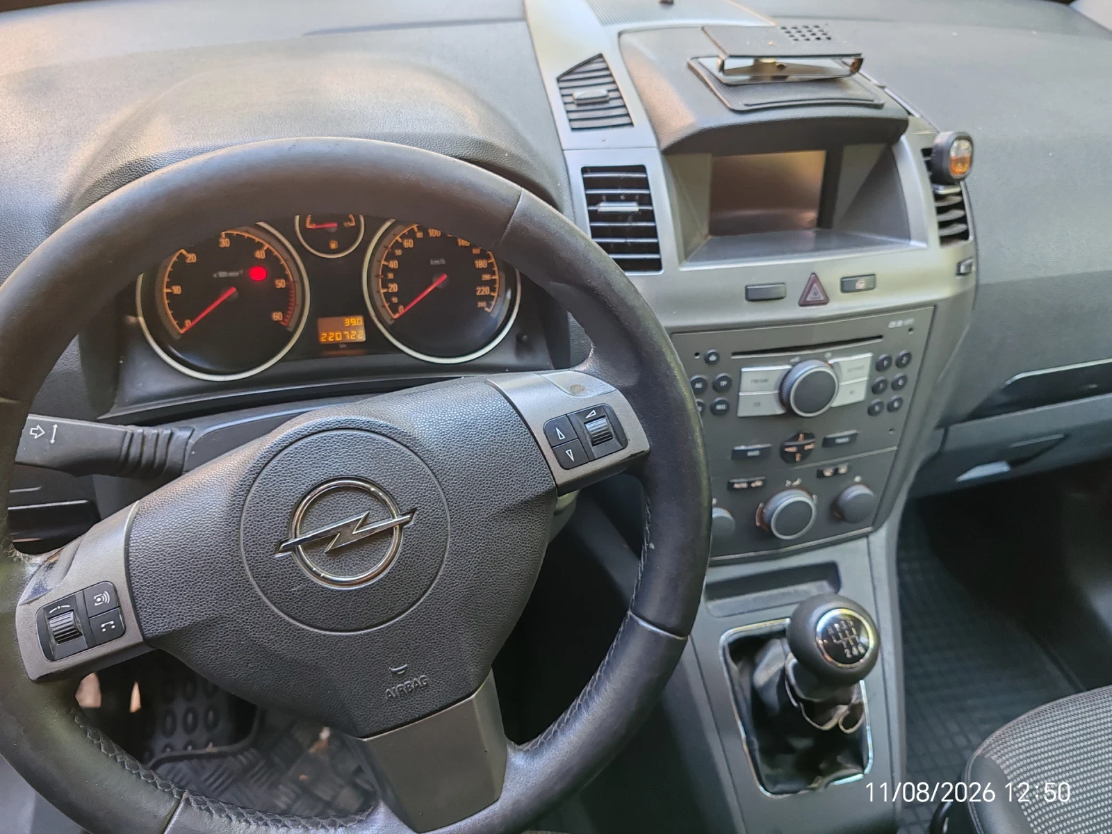 Opel Zafira ЗАФИРА В, снимка 7 - Автомобили и джипове - 55624980