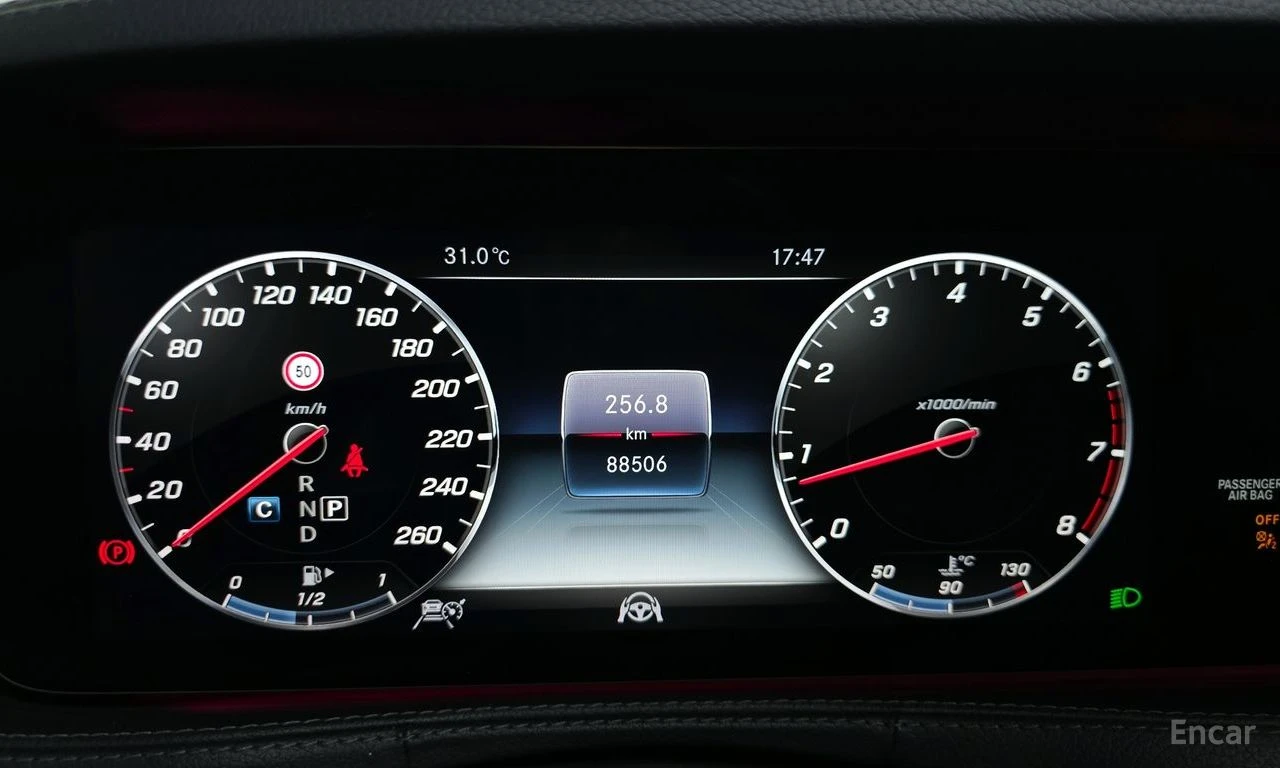 Mercedes-Benz S 560 L* 4MATIC* BURMESTER* ОБДУХВАНЕ* МАСАЖ* , снимка 12 - Автомобили и джипове - 55834082