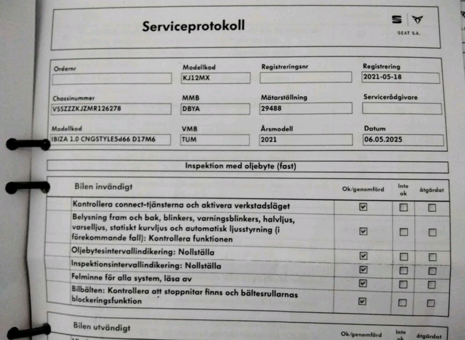 Seat Ibiza ����������� �� ����� | Mobile.bg � ����������� 14