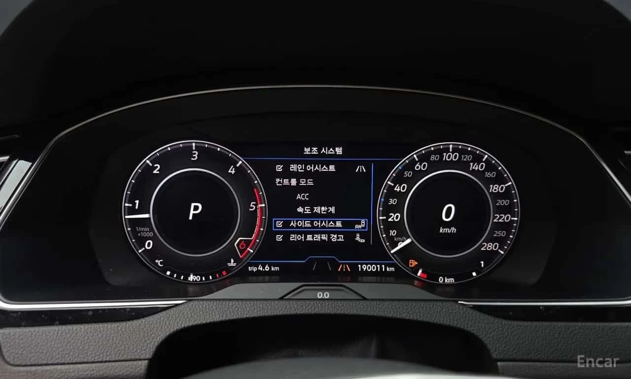 VW Arteon * 2.0 TDI Prestige * Обдухване * 360 * Head up  , снимка 9 - Автомобили и джипове - 56310894