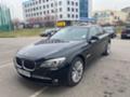 BMW 730 3.0 D, СМЕНЕНИ ВЕРИГИ, FULL!!!