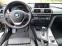 Обява за продажба на BMW 320 D Sport Line ~33 500 лв. - изображение 9