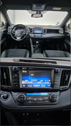 Toyota Rav4 2.0D-4D Face, снимка 10
