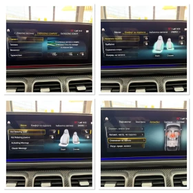 Mercedes-Benz GLE 53 4MATIC Mercedes GLE 53 4MATIC Exclusive - Бартер за EV, снимка 15