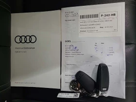 Audi Q4 E-tron Sportback 40 Advanced , снимка 12