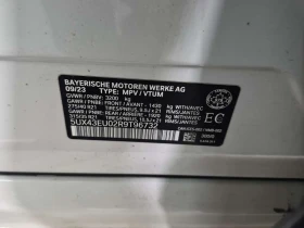 BMW X5 * Plug in Hybrid Xdrive50e* АВТОКРЕДИТ * , снимка 15