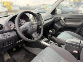 Toyota Rav4 / 2.0D / 116HP / 4X4 /, снимка 9