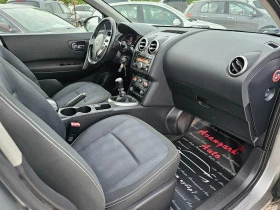 Nissan Qashqai 1.5dCi, Facelift , снимка 9