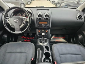 Nissan Qashqai 1.5dCi, Facelift , снимка 7