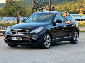 Обява за продажба на Infiniti QX50 3.0d ВСИЧКО ПЛАТЕНО ~19 800 лв. - изображение 1