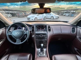 Обява за продажба на Infiniti QX50 3.0d ВСИЧКО ПЛАТЕНО ~19 800 лв. - изображение 8