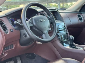 Обява за продажба на Infiniti QX50 3.0d ВСИЧКО ПЛАТЕНО ~19 800 лв. - изображение 4