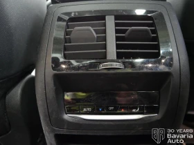 BMW X3 30d xDrive M Sport Paket Sportautomatic - 121900 лв. / 62326.48 € - 25402522 13