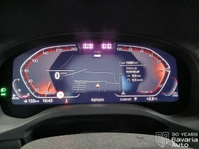 BMW X3 30d xDrive M Sport Paket Sportautomatic - 121900 лв. / 62326.48 € - 25402522 10