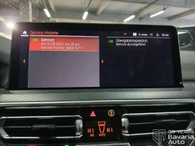 BMW X3 30d xDrive M Sport Paket Sportautomatic - 121900 лв. / 62326.48 € - 25402522 12