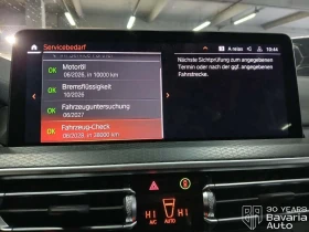 BMW X3 30d xDrive M Sport Paket Sportautomatic - 121900 лв. / 62326.48 € - 25402522 11