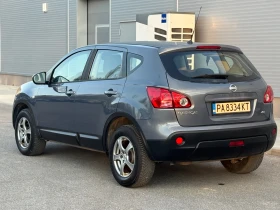 Nissan Qashqai 1.5dci/NAVI/KAMERA/Cruize/6ск/ - 3499 € / 6843.45 лв. - 51395780 3