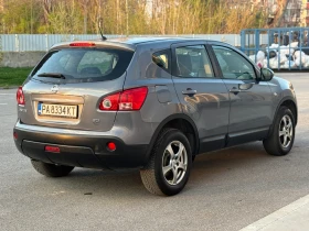 Nissan Qashqai 1.5dci/NAVI/KAMERA/Cruize/6ск/ - 3499 € / 6843.45 лв. - 51395780 5