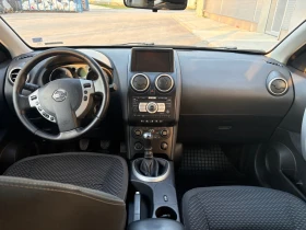 Nissan Qashqai 1.5dci/NAVI/KAMERA/Cruize/6ск/ - 3499 € / 6843.45 лв. - 51395780 9