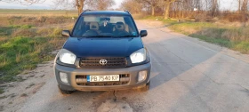 Toyota Rav4 1.8.���.������ | Mobile.bg � ����� ������ 2