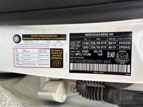 Mercedes-Benz GLC 300 CARFAX/����/�� ������ ����������������  | Mobile.bg � ����� ������ 13