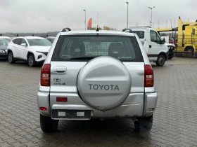 ����� �� �������� �� Toyota Rav4 / 2.0D / 116HP / 4X4 /