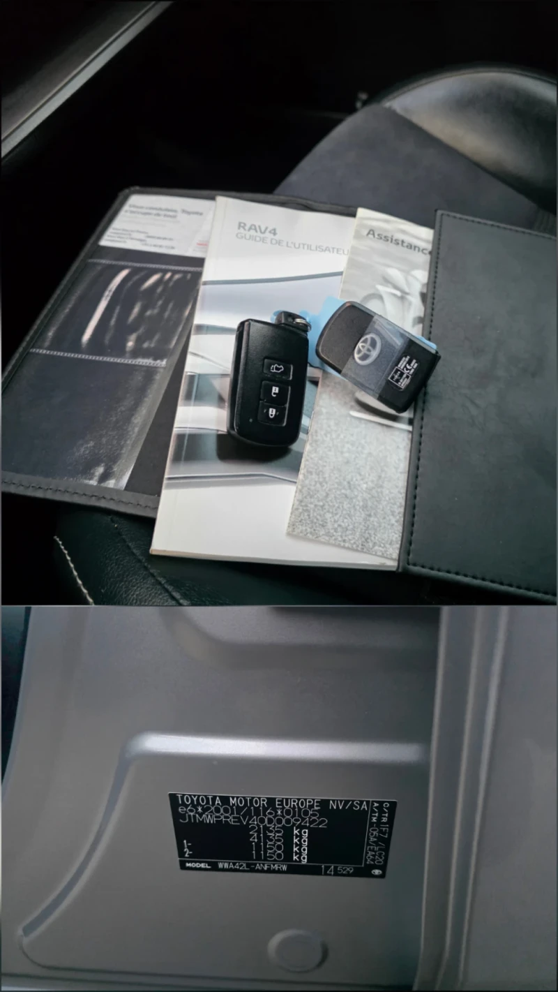 Toyota Rav4 2.0D-4D Face, снимка 13 - Автомобили и джипове - 52283906