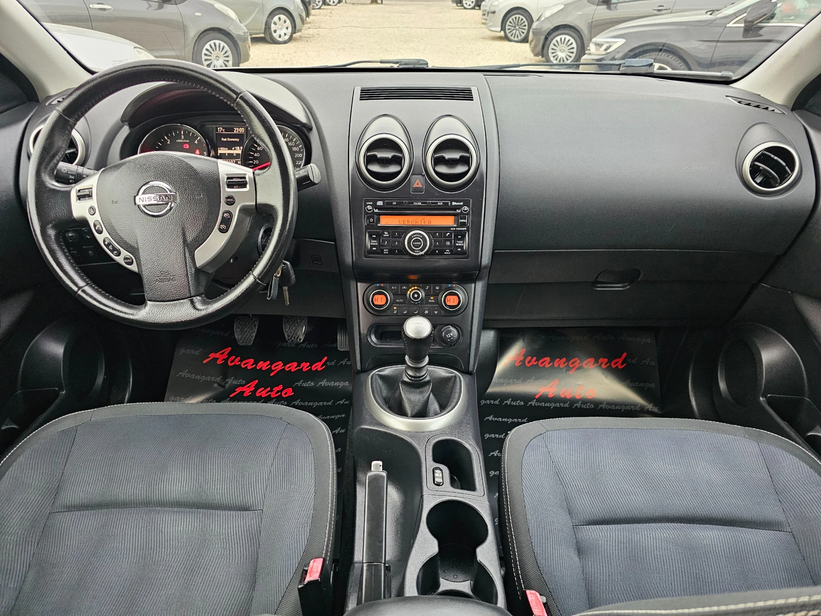 Nissan Qashqai 1.5dCi, Facelift  - изображение 7