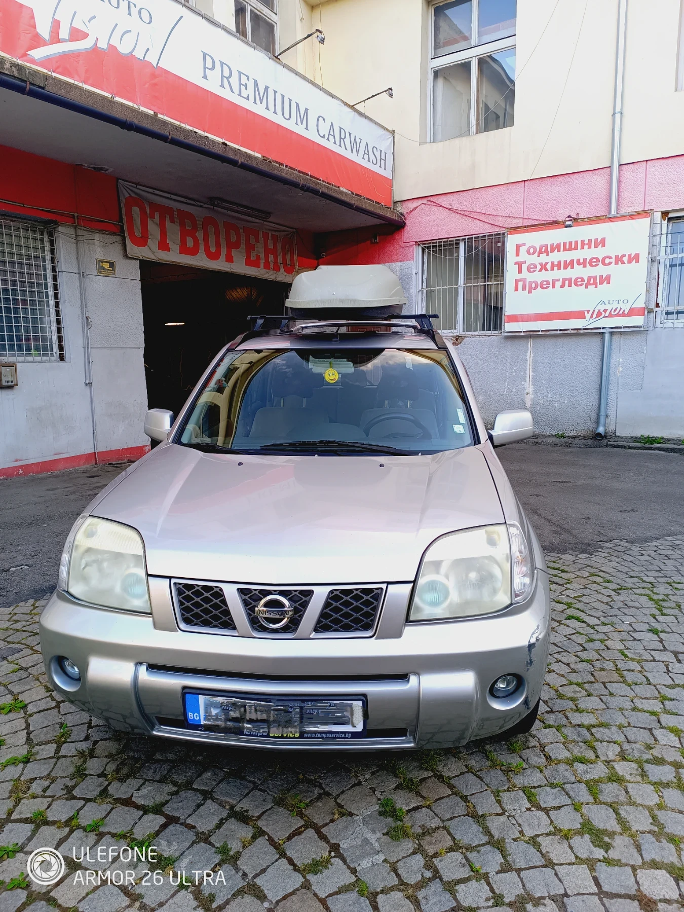 Nissan X-trail | Mobile.bg   1