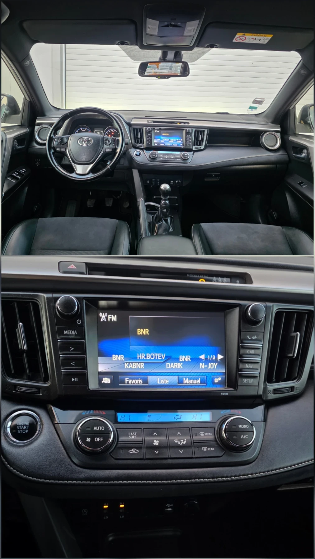 Toyota Rav4 2.0D-4D Face - изображение 10