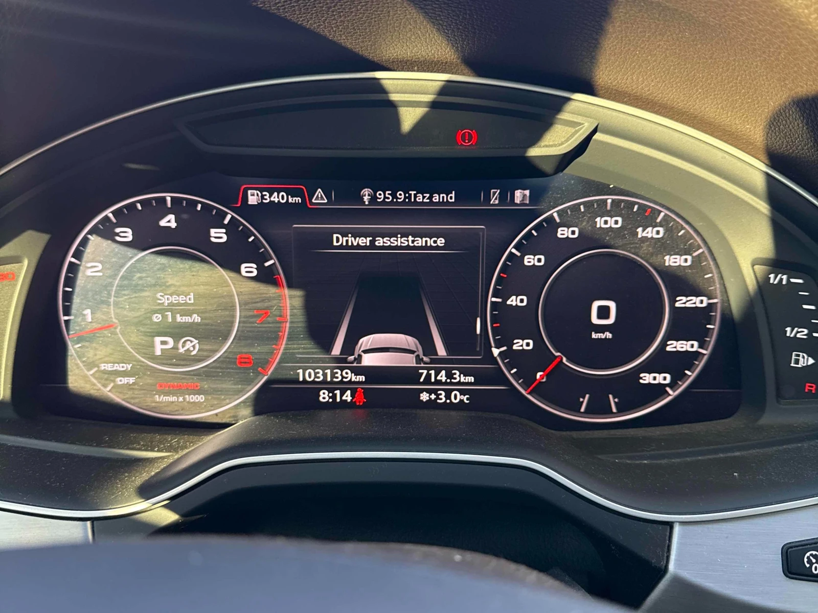 Audi Q7 3.0T Technik * * CARFAX * *   * *  | Mobile.bg   6