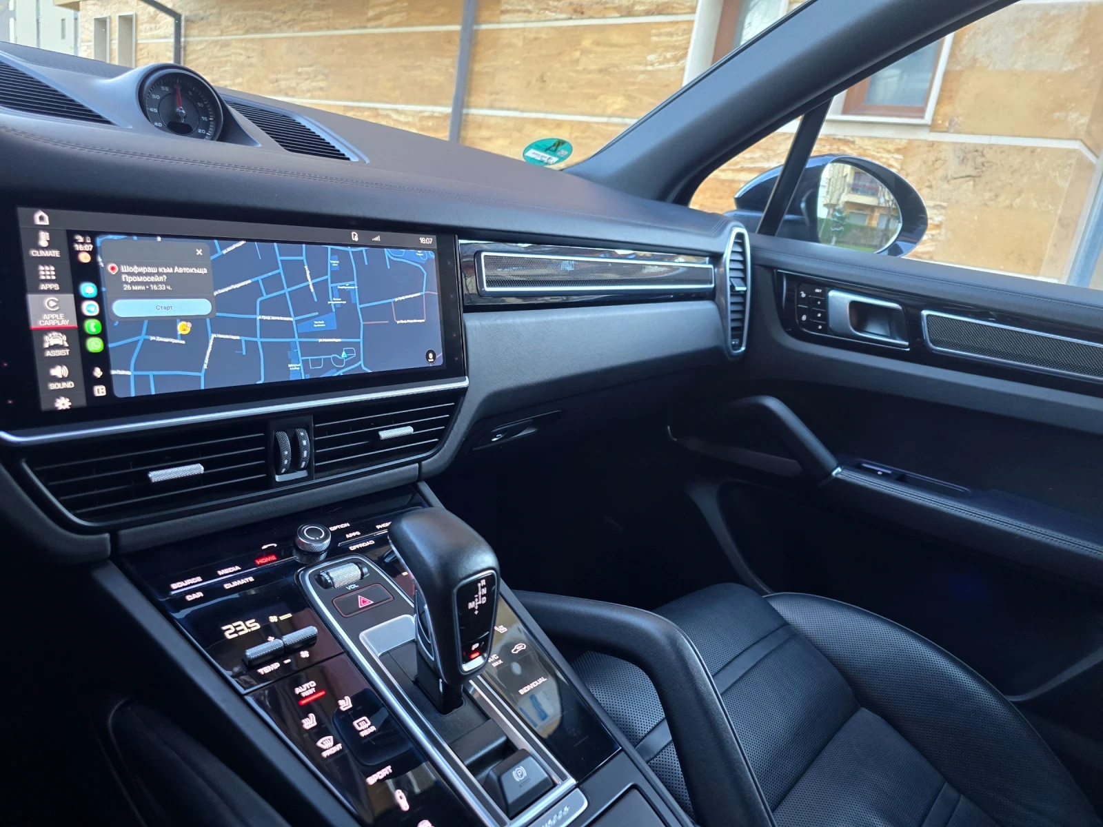 Porsche Cayenne S 441. | Mobile.bg   11