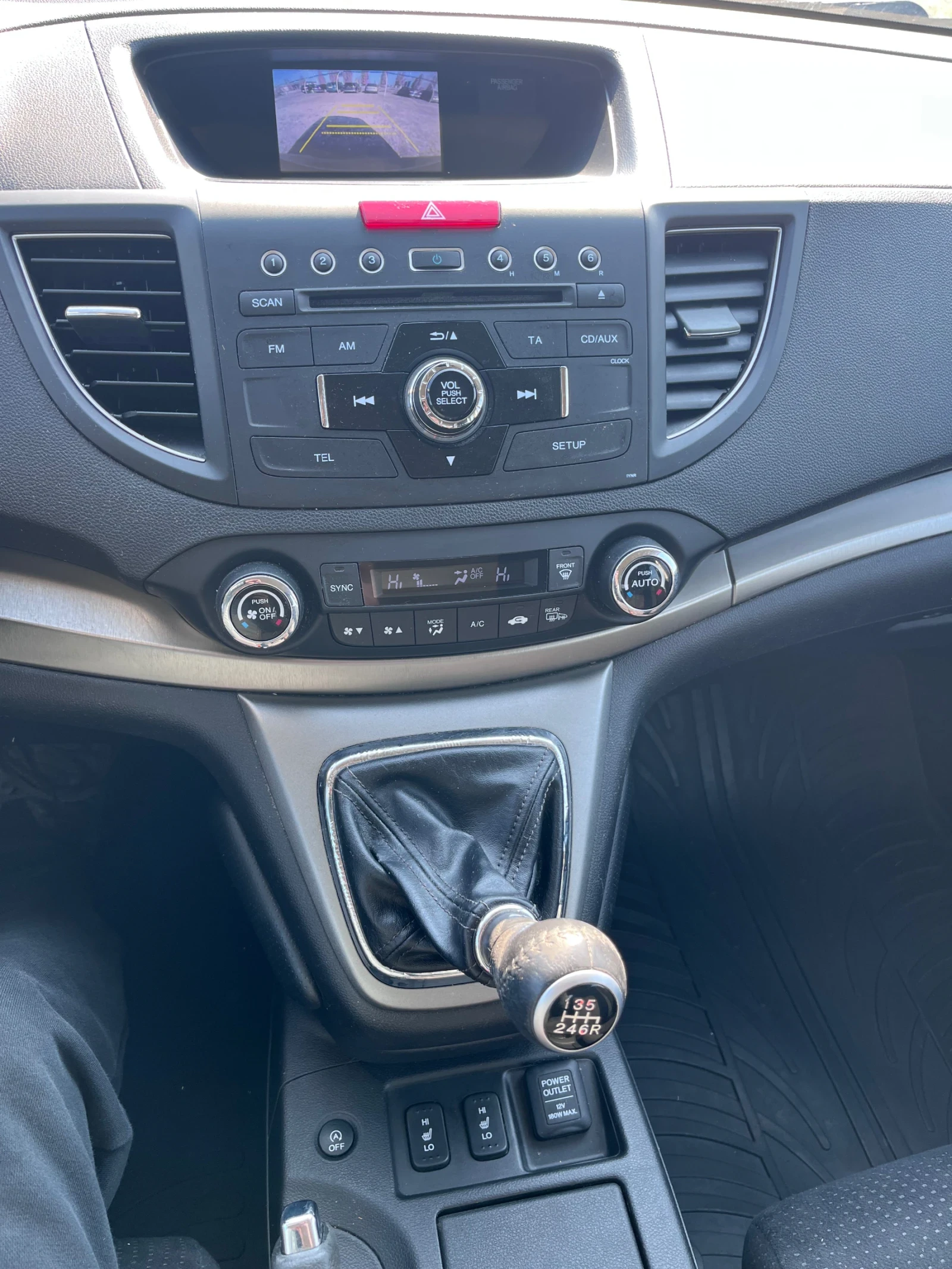 Honda Cr-v 2.2Di 4x4, снимка 15 - Автомобили и джипове - 53738424