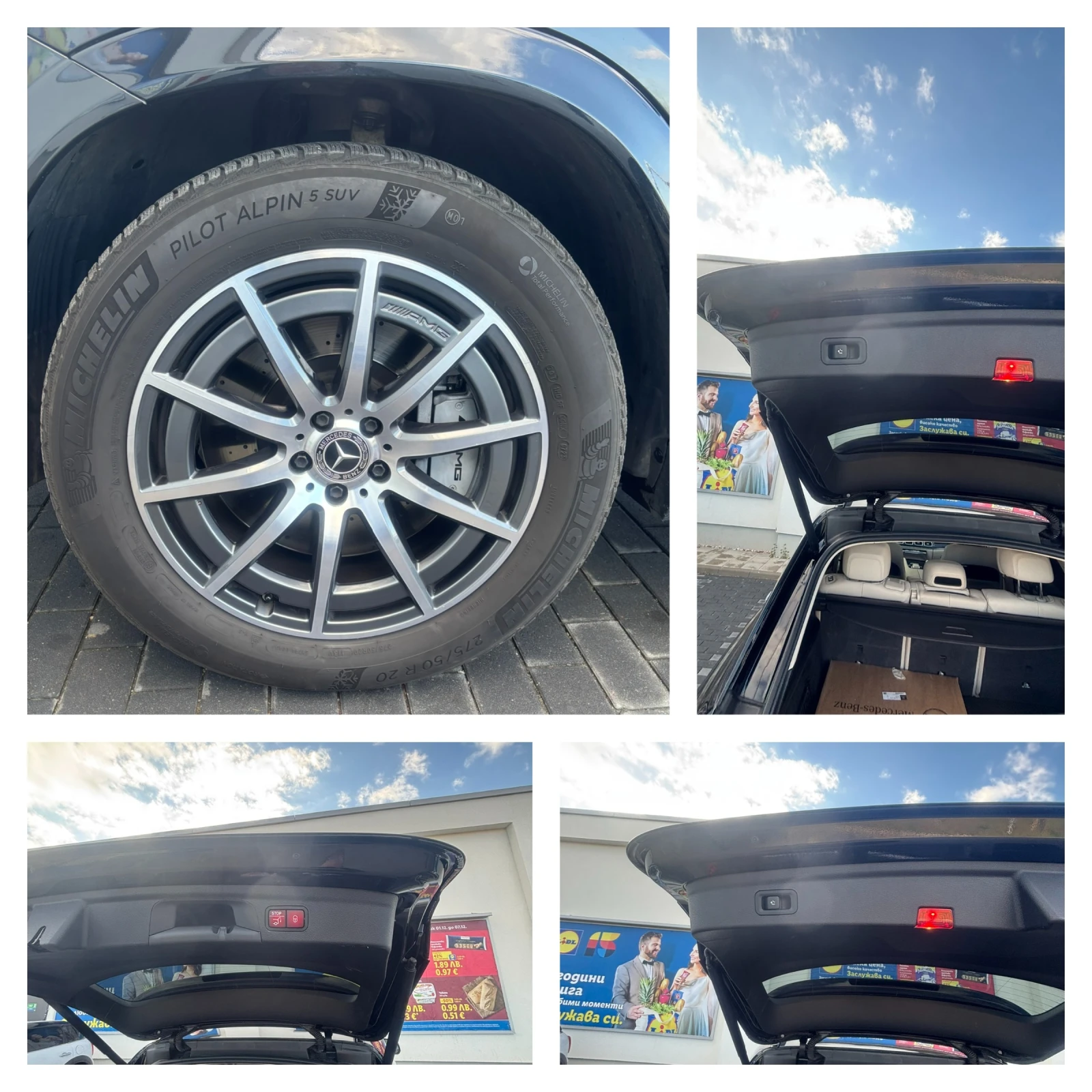 Mercedes-Benz GLE 53 4MATIC Mercedes GLE 53 4MATIC Exclusive - ������ �� EV | Mobile.bg � ����������� 8