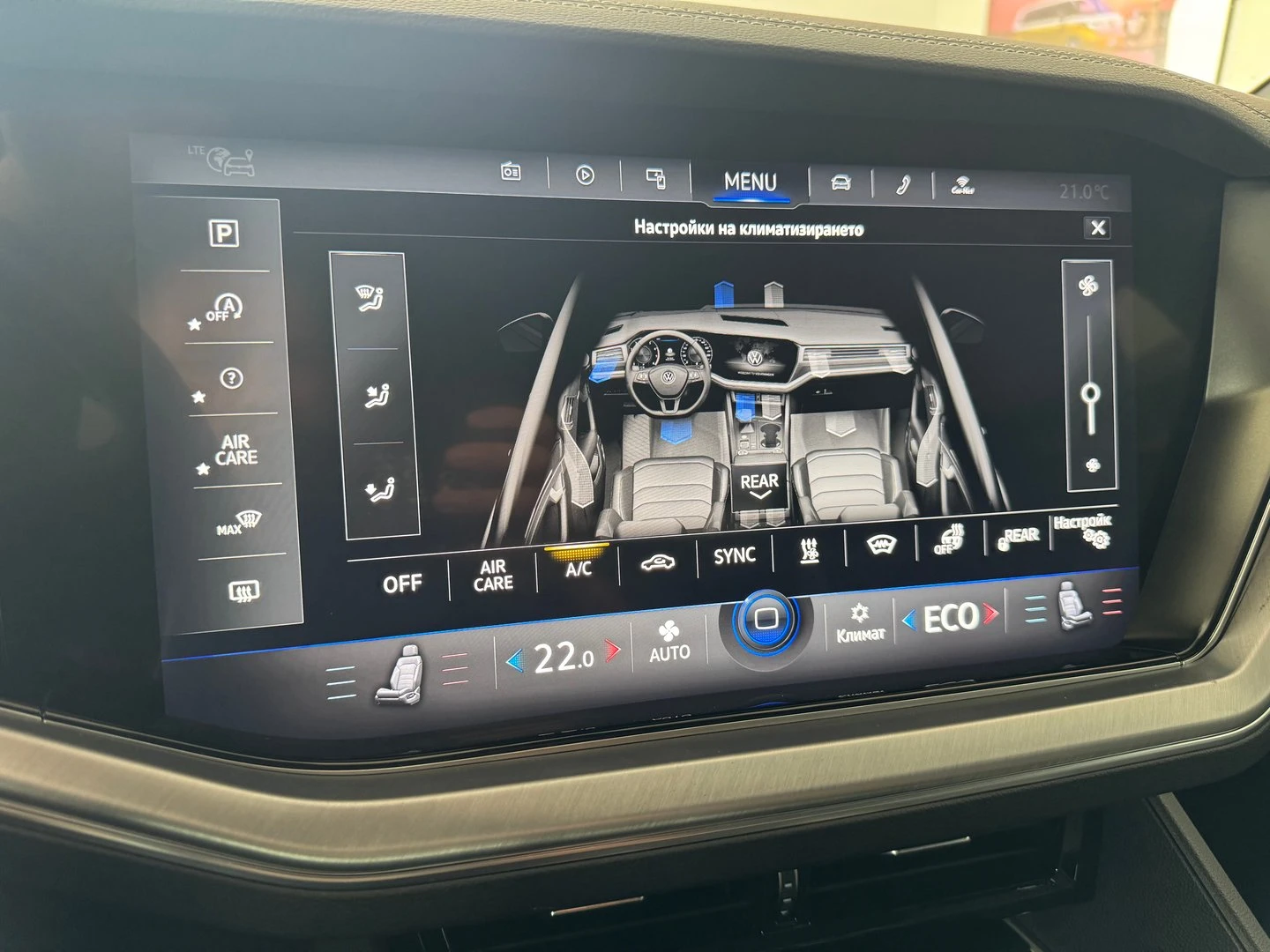 VW Touareg | Mobile.bg � ����������� 17