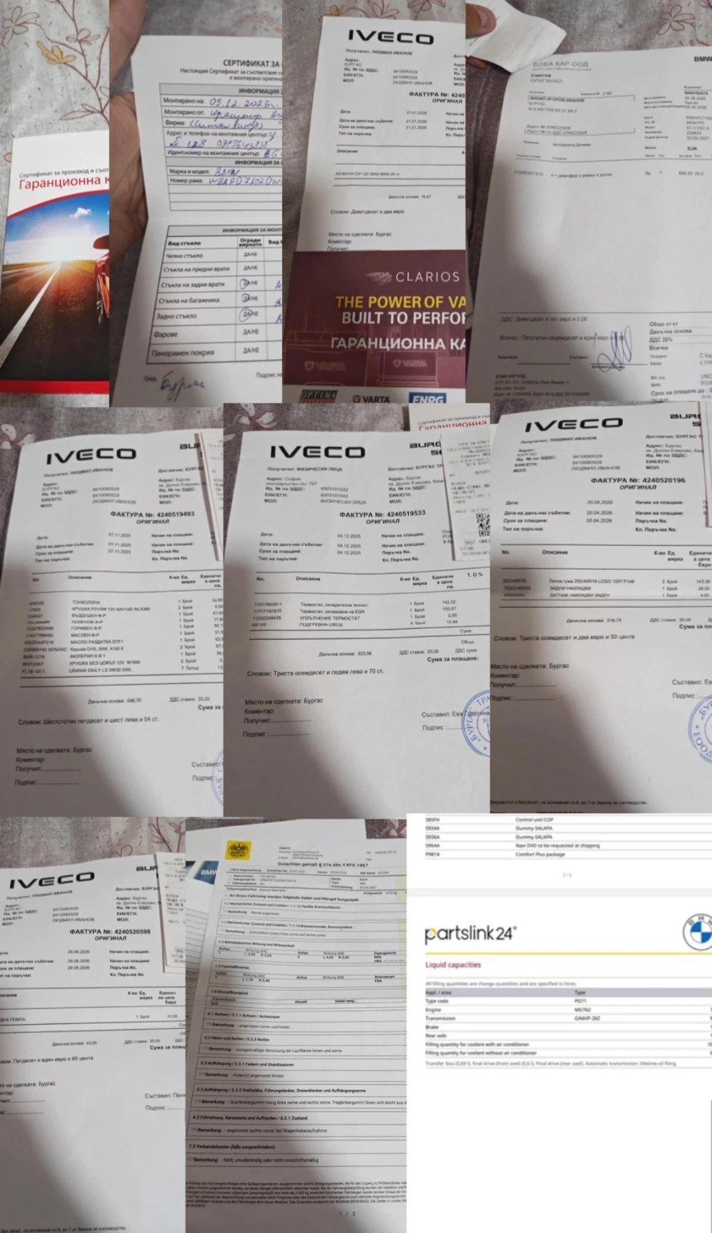 BMW X3 3.0sd , снимка 11 - Автомобили и джипове - 55431209