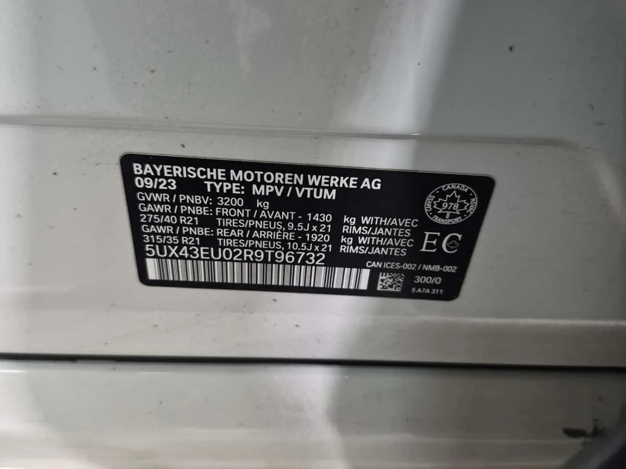 BMW X5 * Plug in Hybrid Xdrive50e* АВТОКРЕДИТ * , снимка 15 - Автомобили и джипове - 56265115