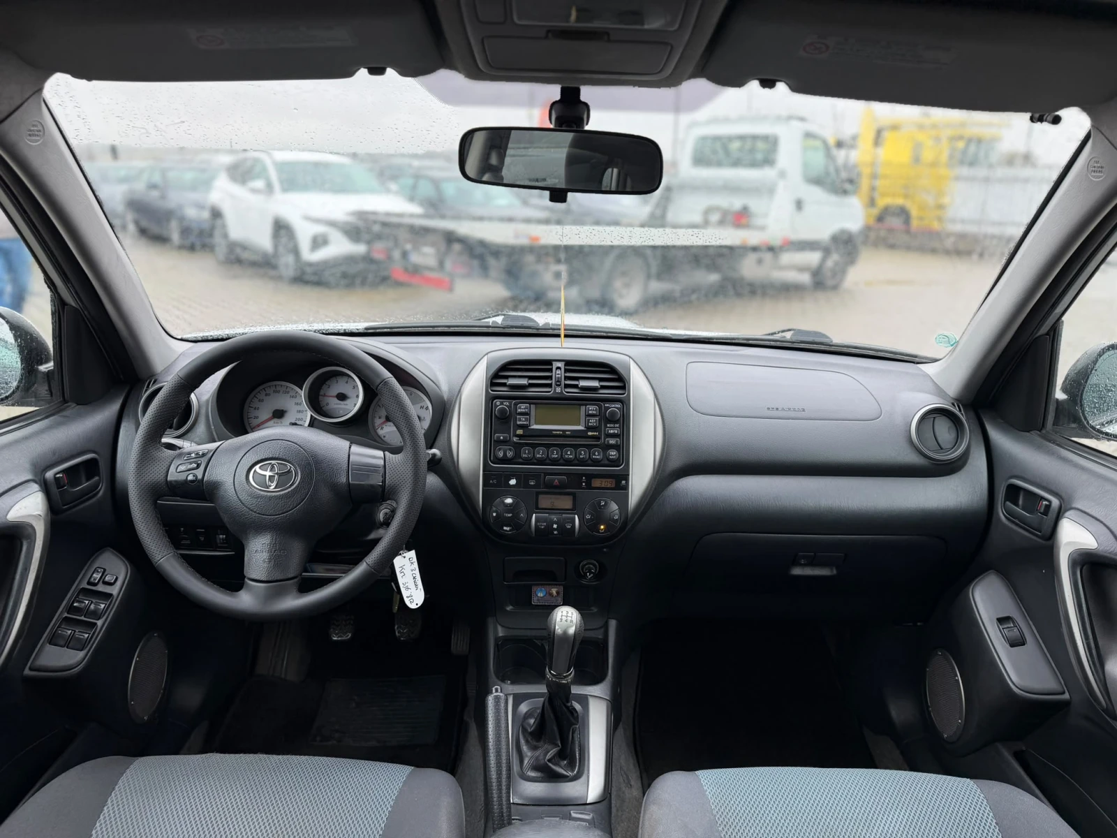 Toyota Rav4 / 2.0D / 116HP / 4X4 / | Mobile.bg � ����������� 12
